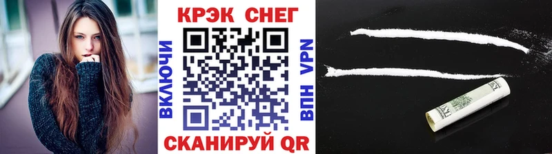 Кокаин 99%  hydra ссылка  Ленск 