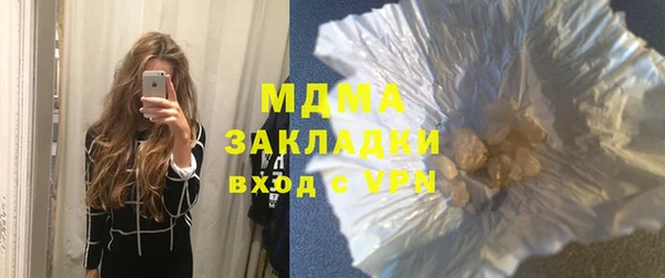 скорость Баксан