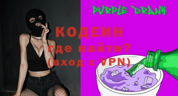 скорость Баксан