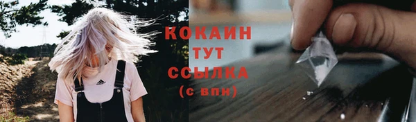 скорость Баксан