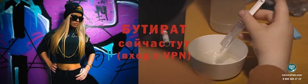 a pvp Армянск