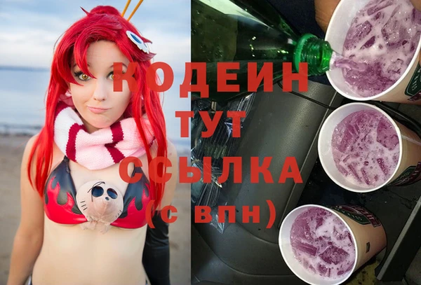 скорость Баксан