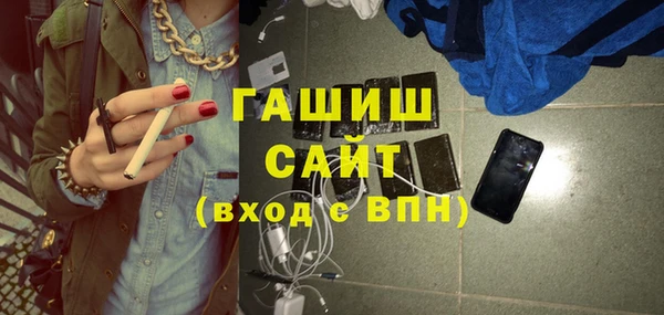 скорость Баксан