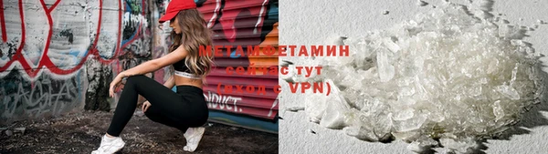 ECSTASY Балахна