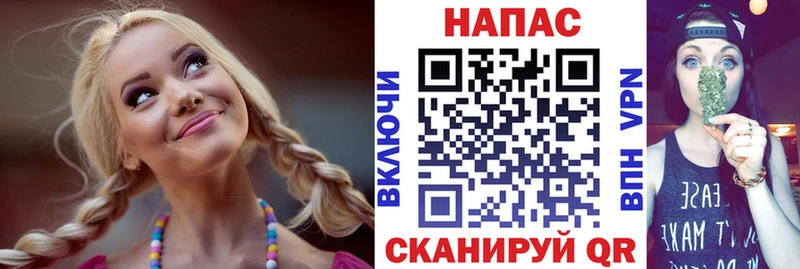 Канабис SATIVA & INDICA Ленск